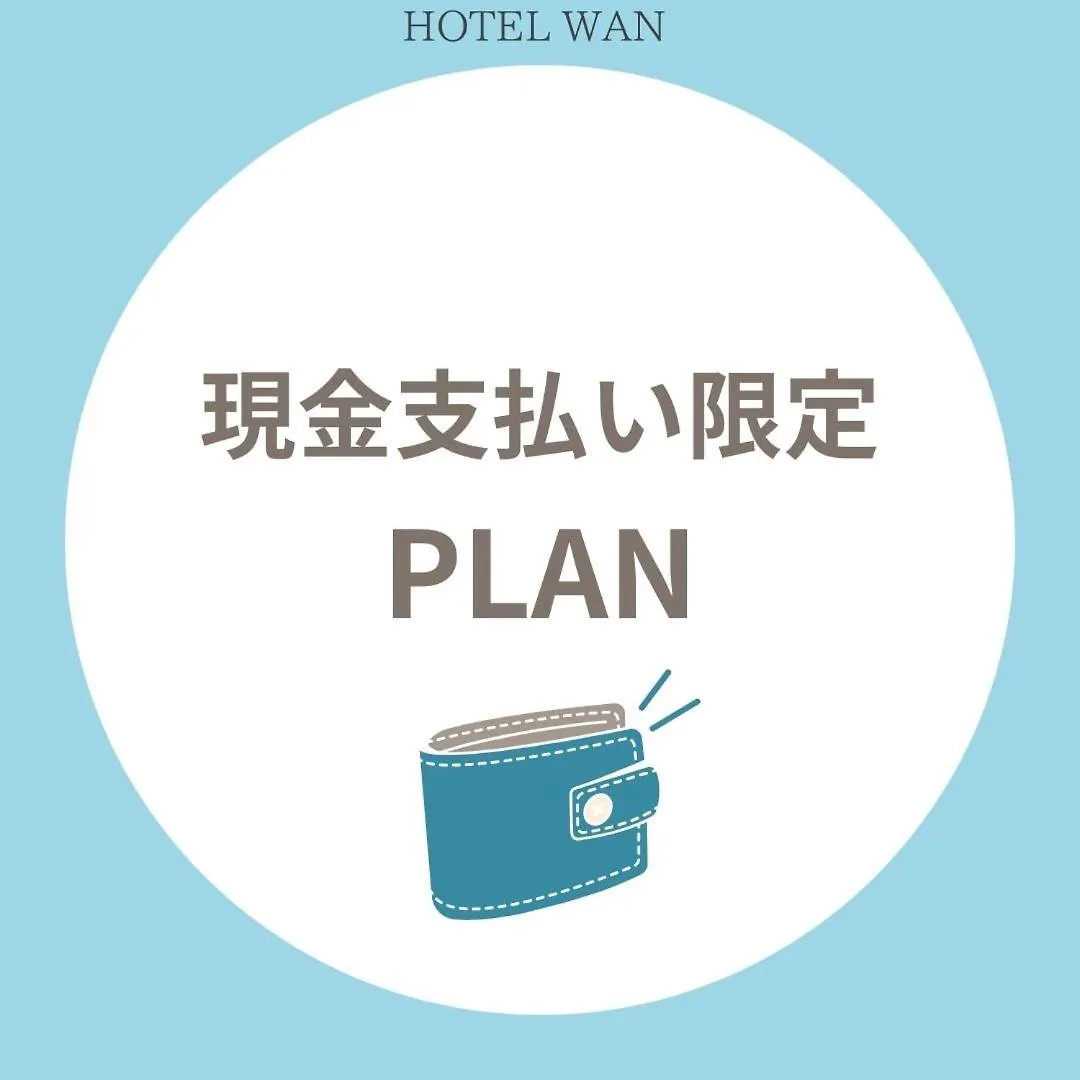 Hotel Wan Osaka Ebisu
