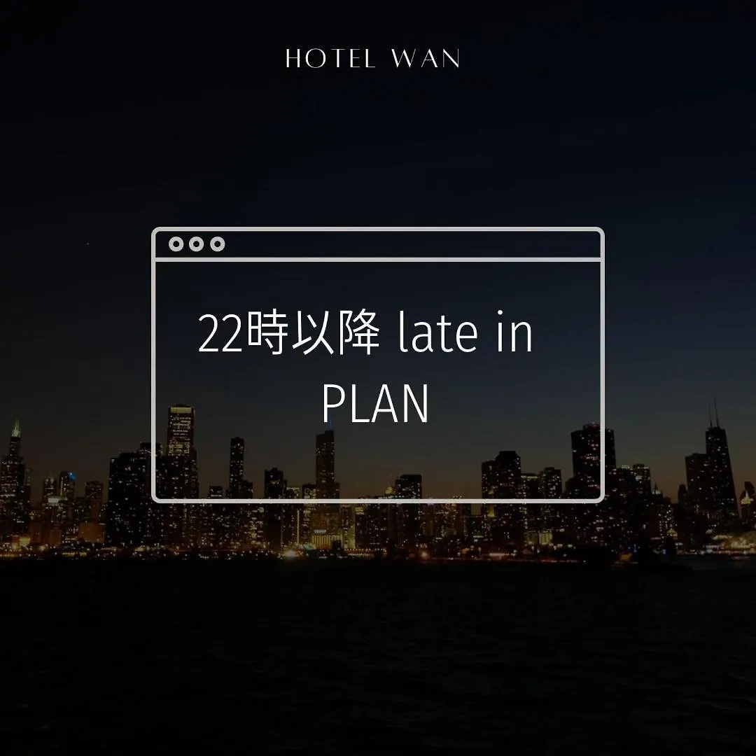 Hotel Wan Osaka Ebisu