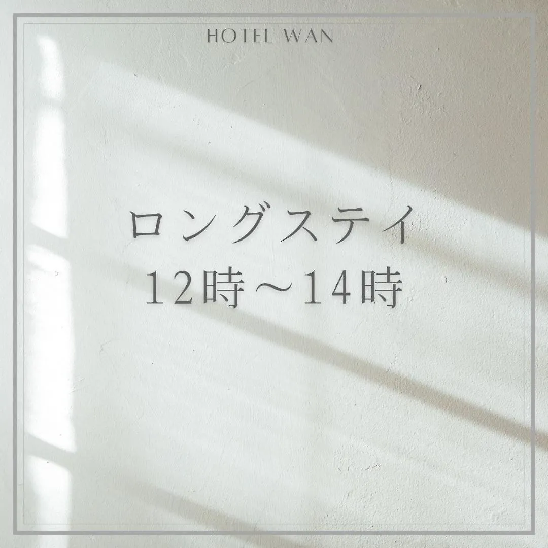 Hotel Wan Osaka Ebisu
