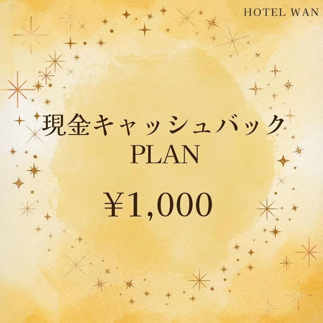 Hotel Wan Osaka Ebisu Japonsko