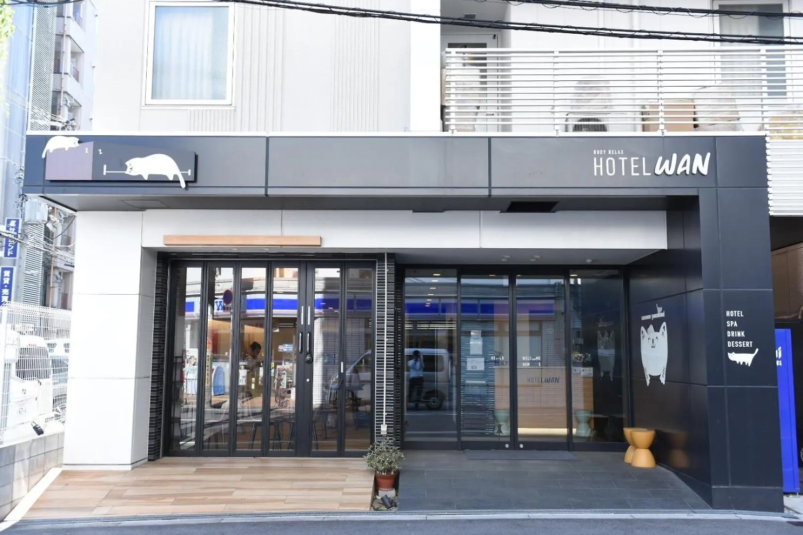 Hotel Wan Osaka Ebisu