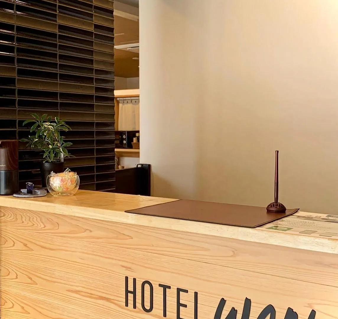 ***  Hotel Wan Osaka Ebisu Япония