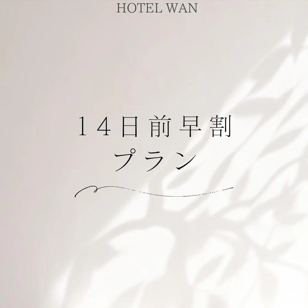 Hotel Wan Osaka Ebisu Япония