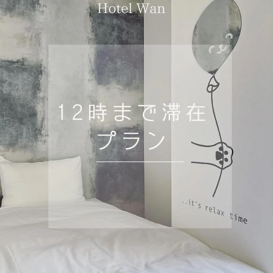 Hotel Wan Osaka Ebisu